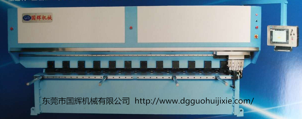 國輝刨槽機，好而不貴！