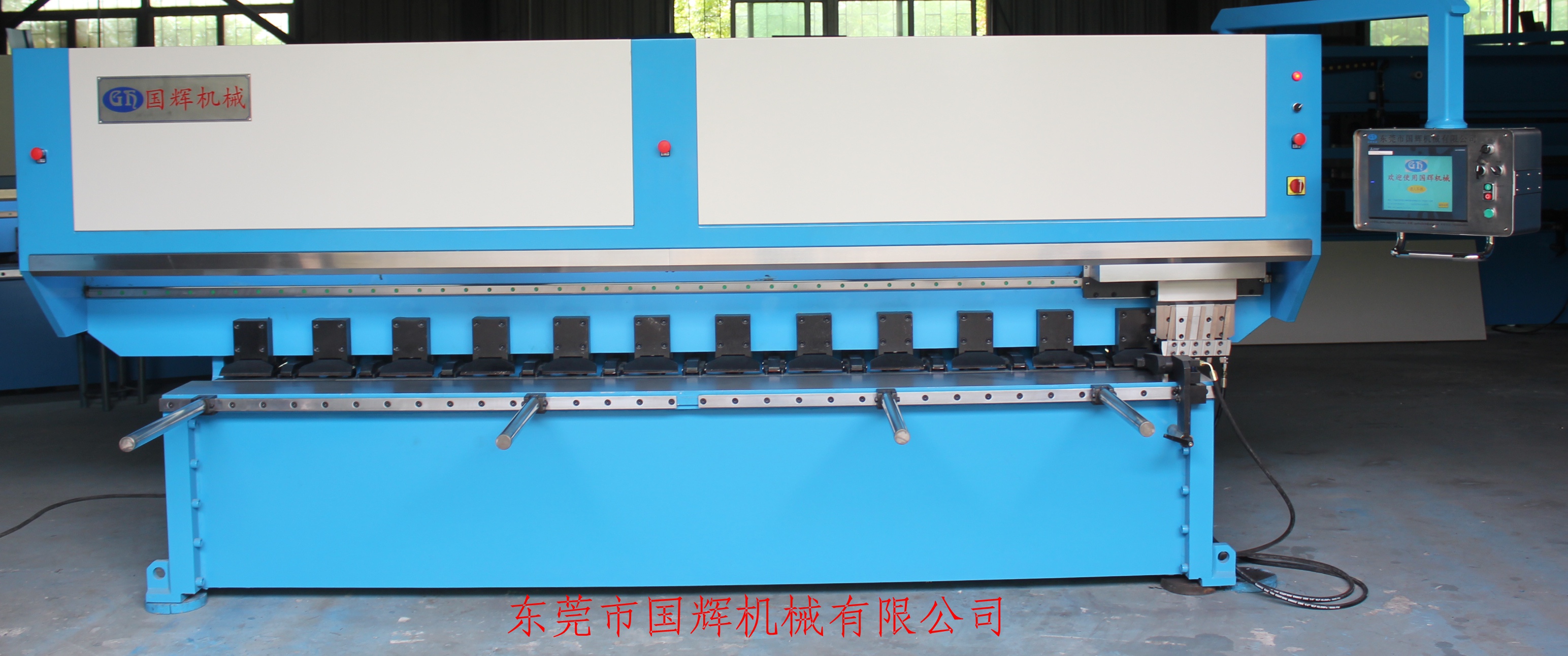 刨槽機(jī)的性能特點(diǎn)---國(guó)輝機(jī)械