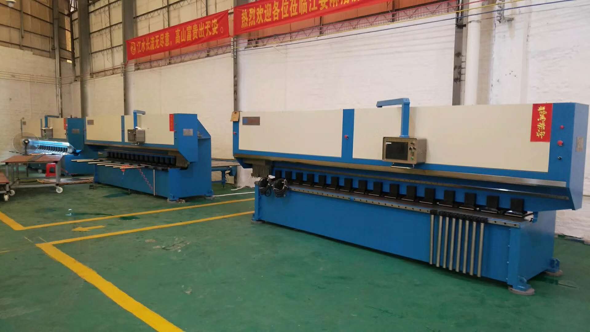 感謝佛山駱總對(duì)國(guó)輝機(jī)械的支持